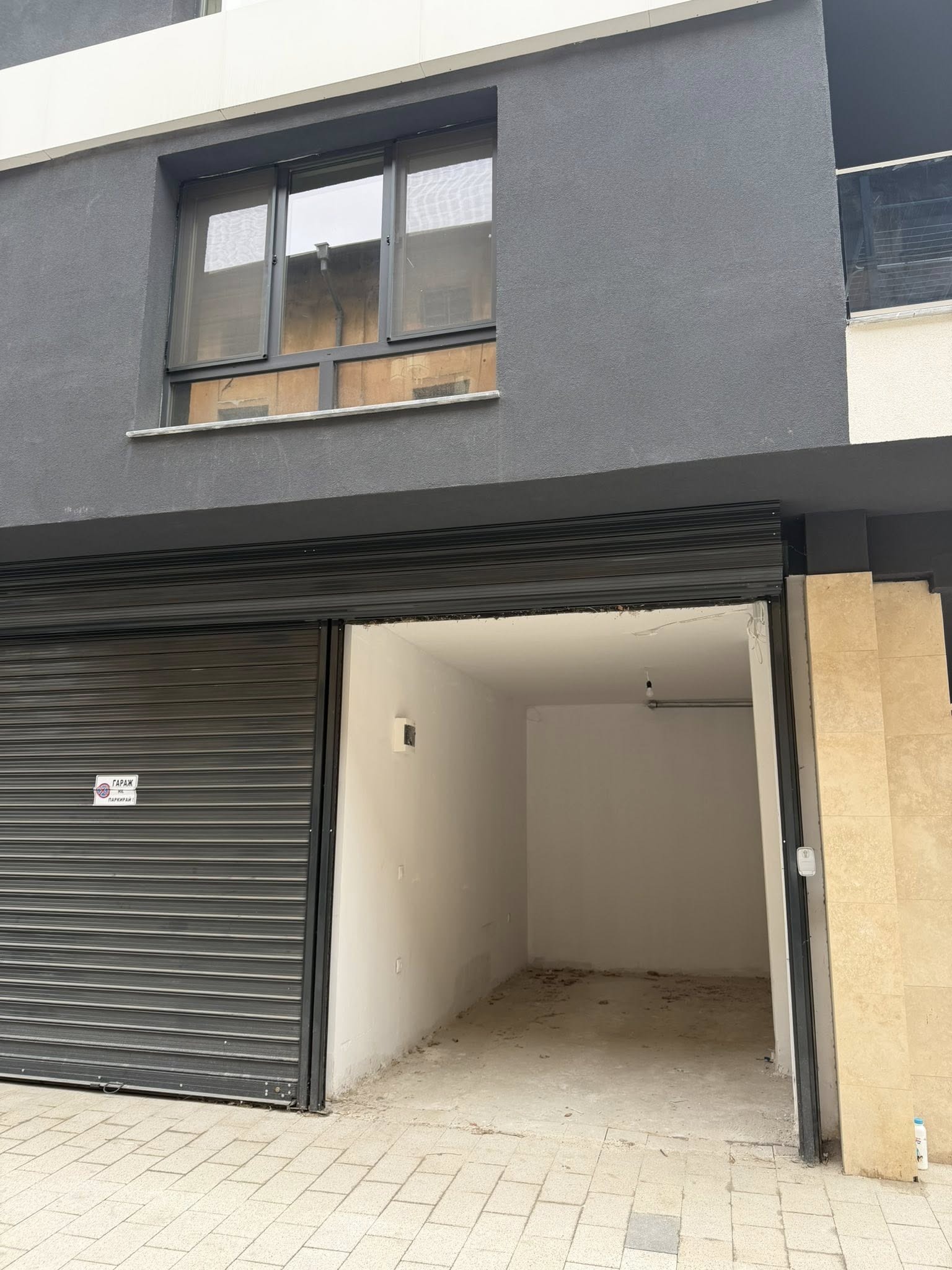 ���� ��� ���� ����� | Imot.bg � ����������� 2