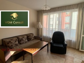 Kiralık 1 yatak odası