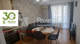 1 quarto Vladislav Varnentchik 1, Varna
