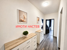 ���� ��� ���� 3-����� | Imot.bg � ����� ������ 11