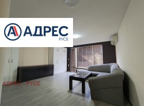 ���� ��� ���� 3-����� | Imot.bg � ����� ������ 5