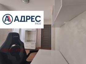 ���� ��� ���� 3-����� | Imot.bg � ����� ������ 10