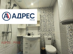 ���� ��� ���� 3-����� | Imot.bg � ����� ������ 8