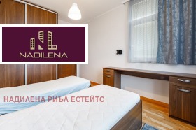 ���� ��� ���� 3-����� | Imot.bg � ����� ������ 11