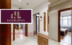 ���� ��� ���� 3-����� | Imot.bg � ����� ������ 14
