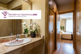    4- | Imot.bg    8