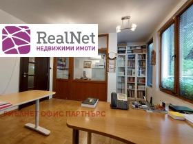 ���� ��� ���� ���� | Imot.bg � ����� ������ 5