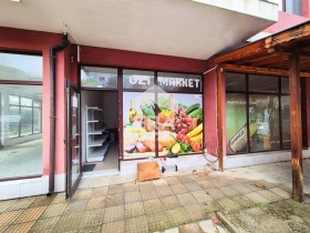 Comercio Vazrozhdentsi, Kardzhali 1