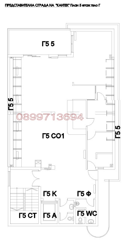 Дава под наем ОФИС, гр. София, Карпузица, снимка 1 - Офиси - 47939582