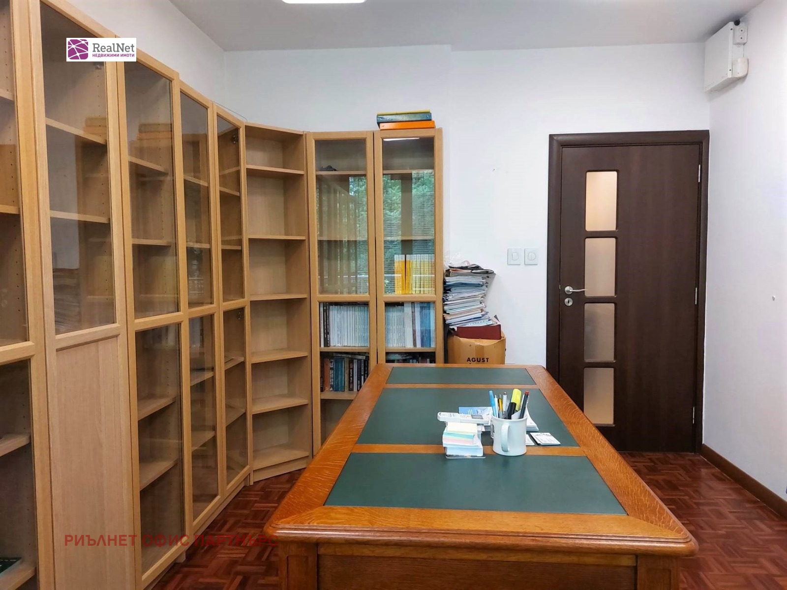 Дава под наем ОФИС, гр. София, Лозенец, снимка 3 - Офиси - 56128853
