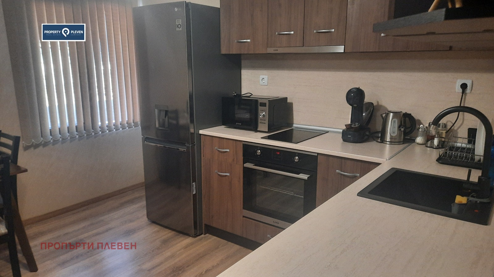 Дава под наем 2-СТАЕН, гр. Плевен, Широк център, снимка 2 - Апартаменти - 48874005