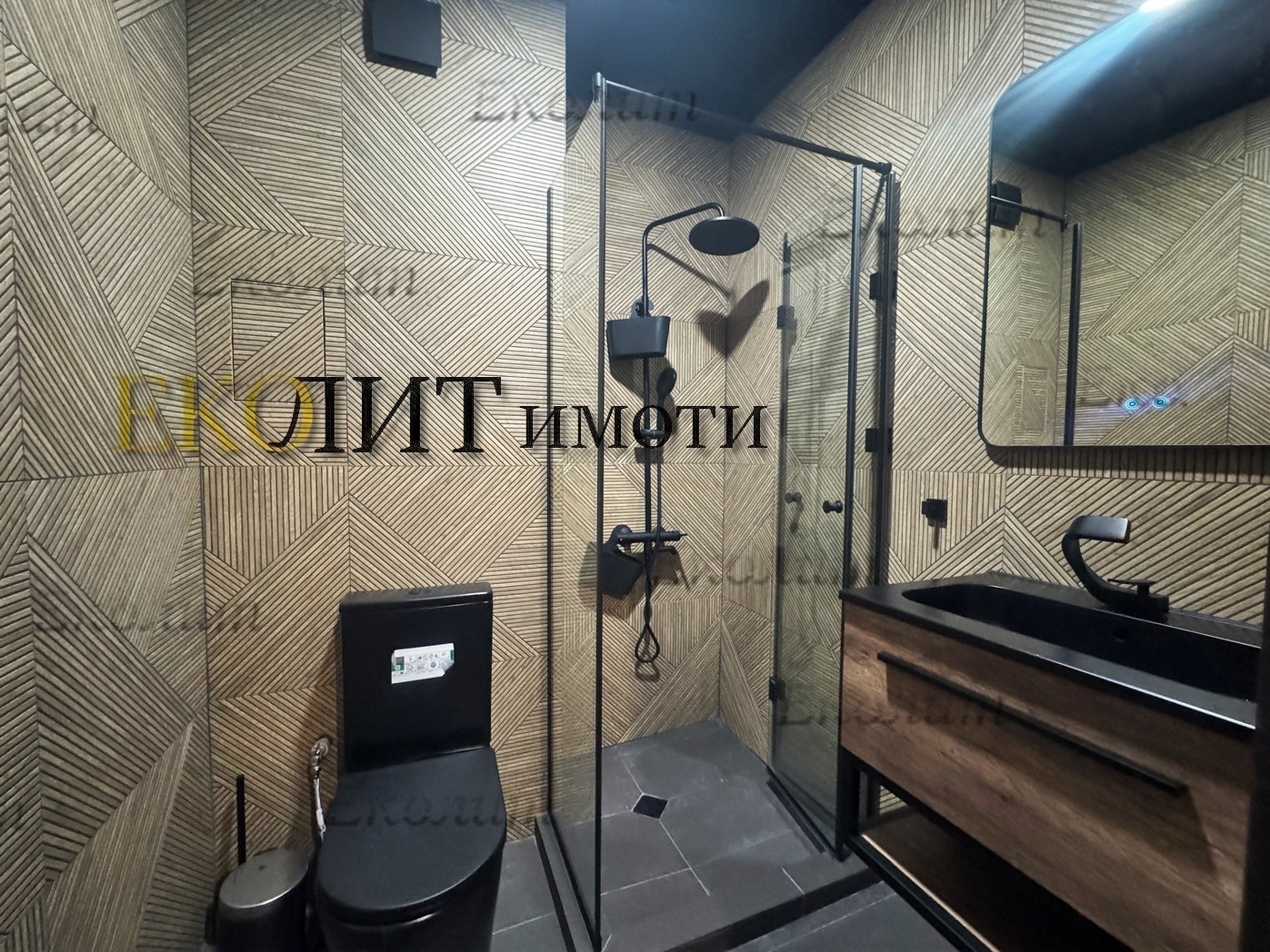 ���� ��� ���� 2-����� | Imot.bg � ����������� 6