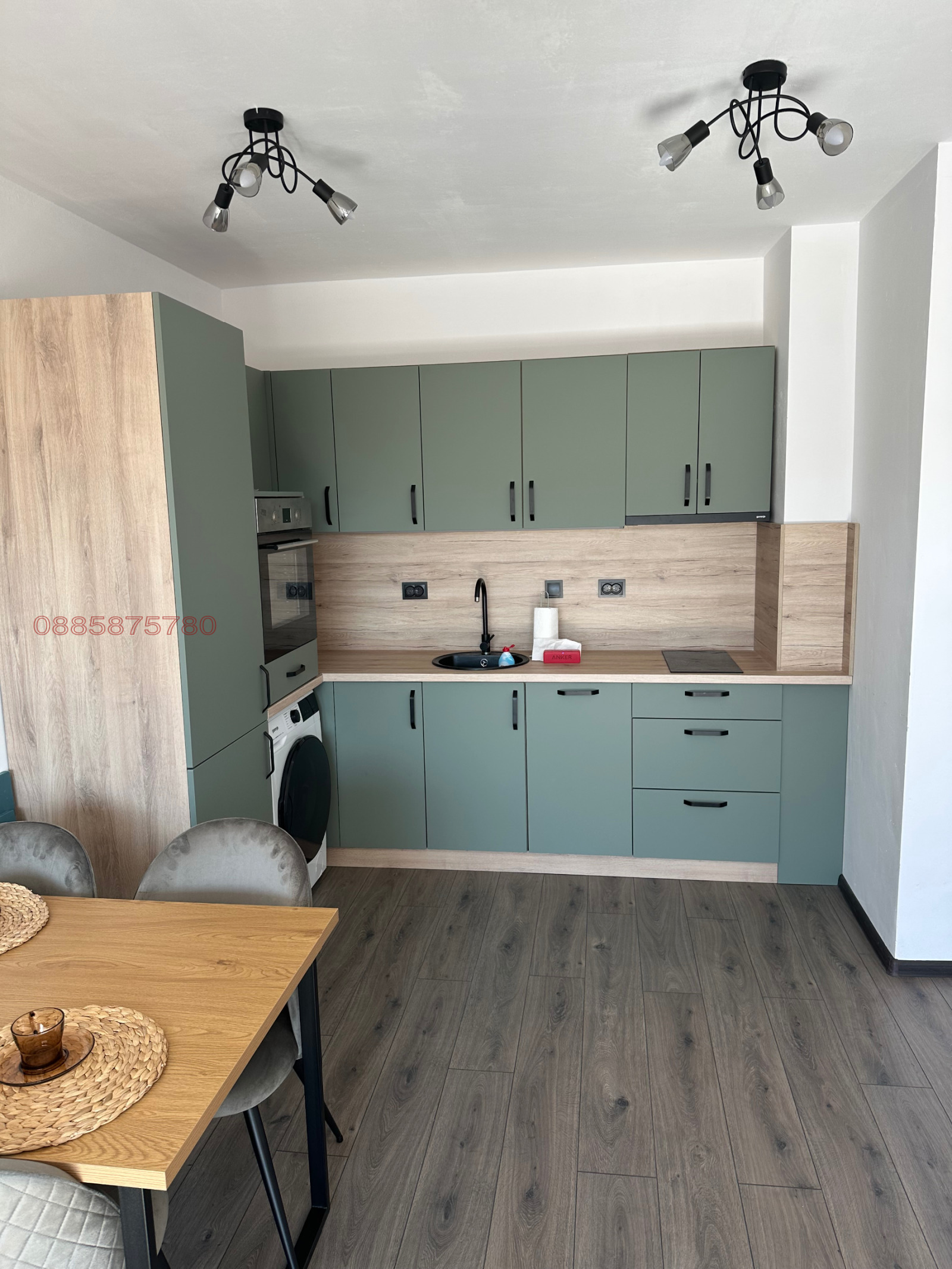 ���� ��� ���� 2-����� | Imot.bg � ����������� 2