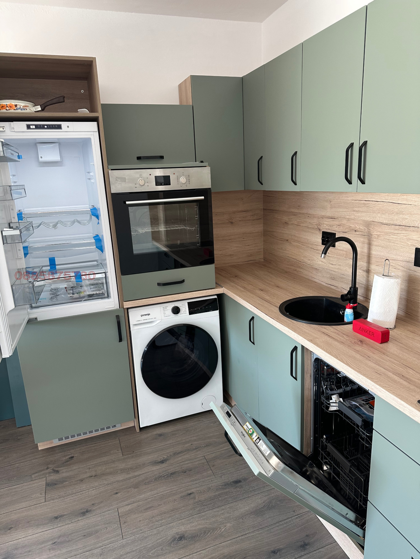 ���� ��� ���� 2-����� | Imot.bg � ����������� 5