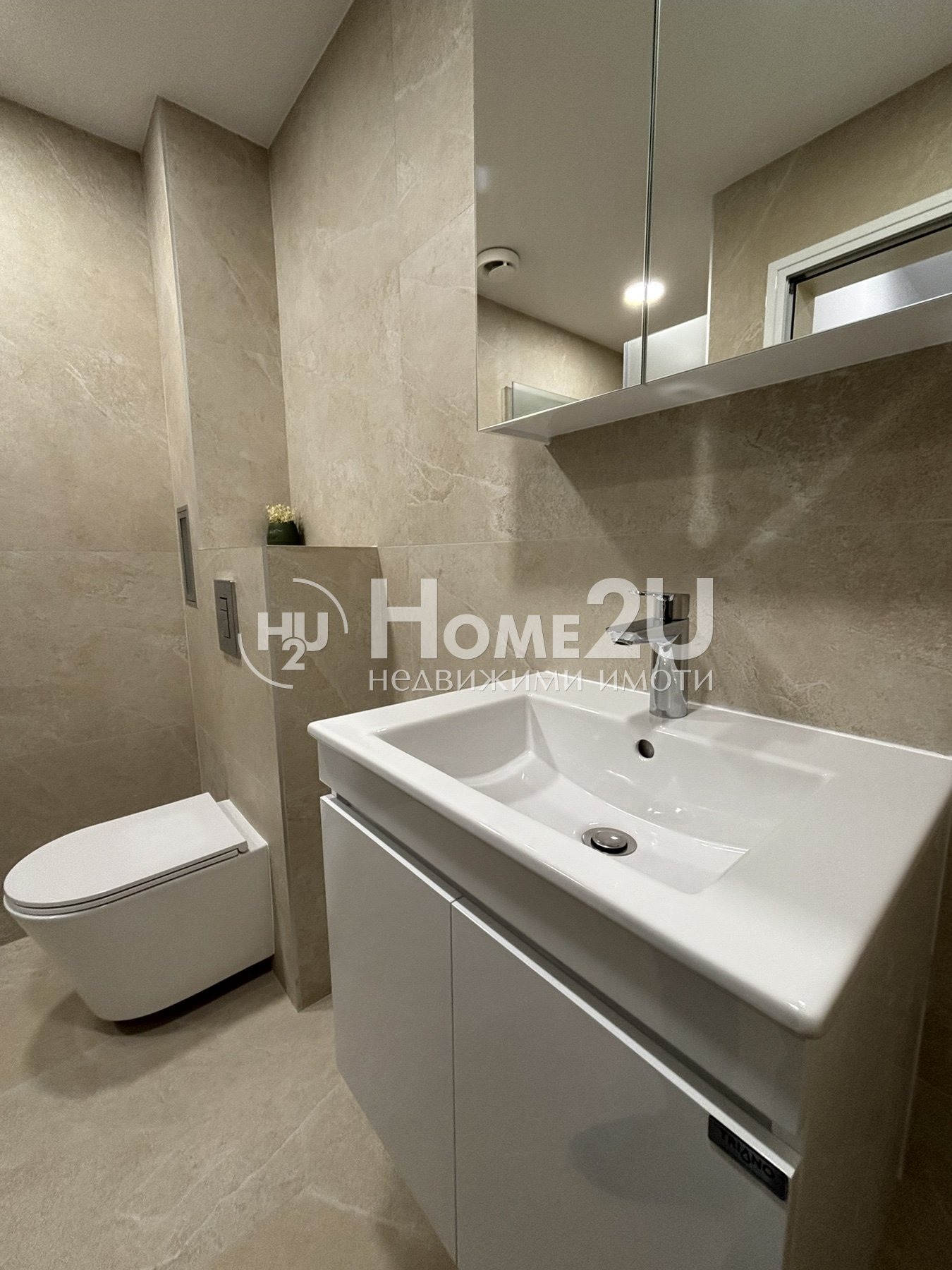 ���� ��� ���� 3-����� | Imot.bg � ����������� 16