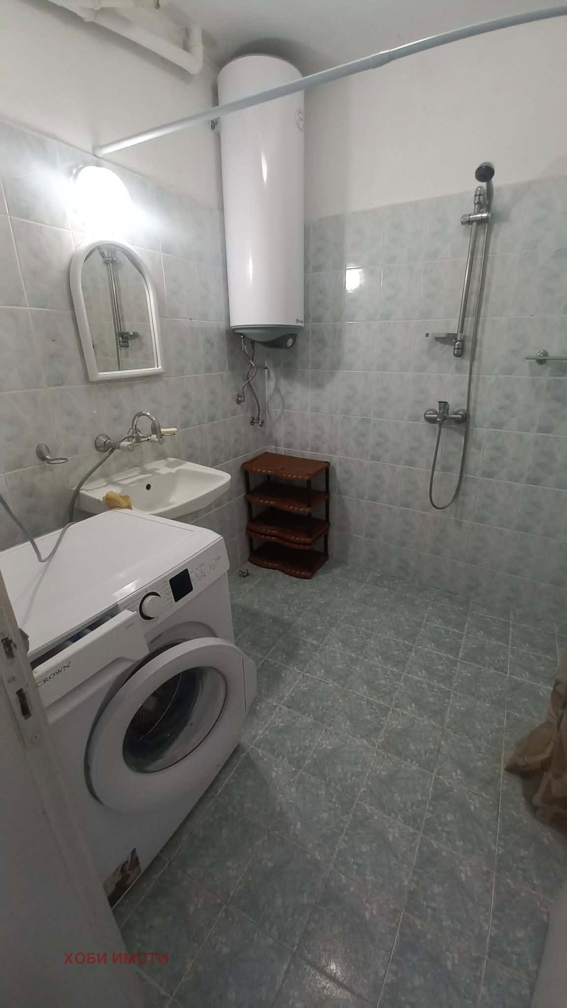 ���� ��� ���� 4-����� | Imot.bg � ����������� 15