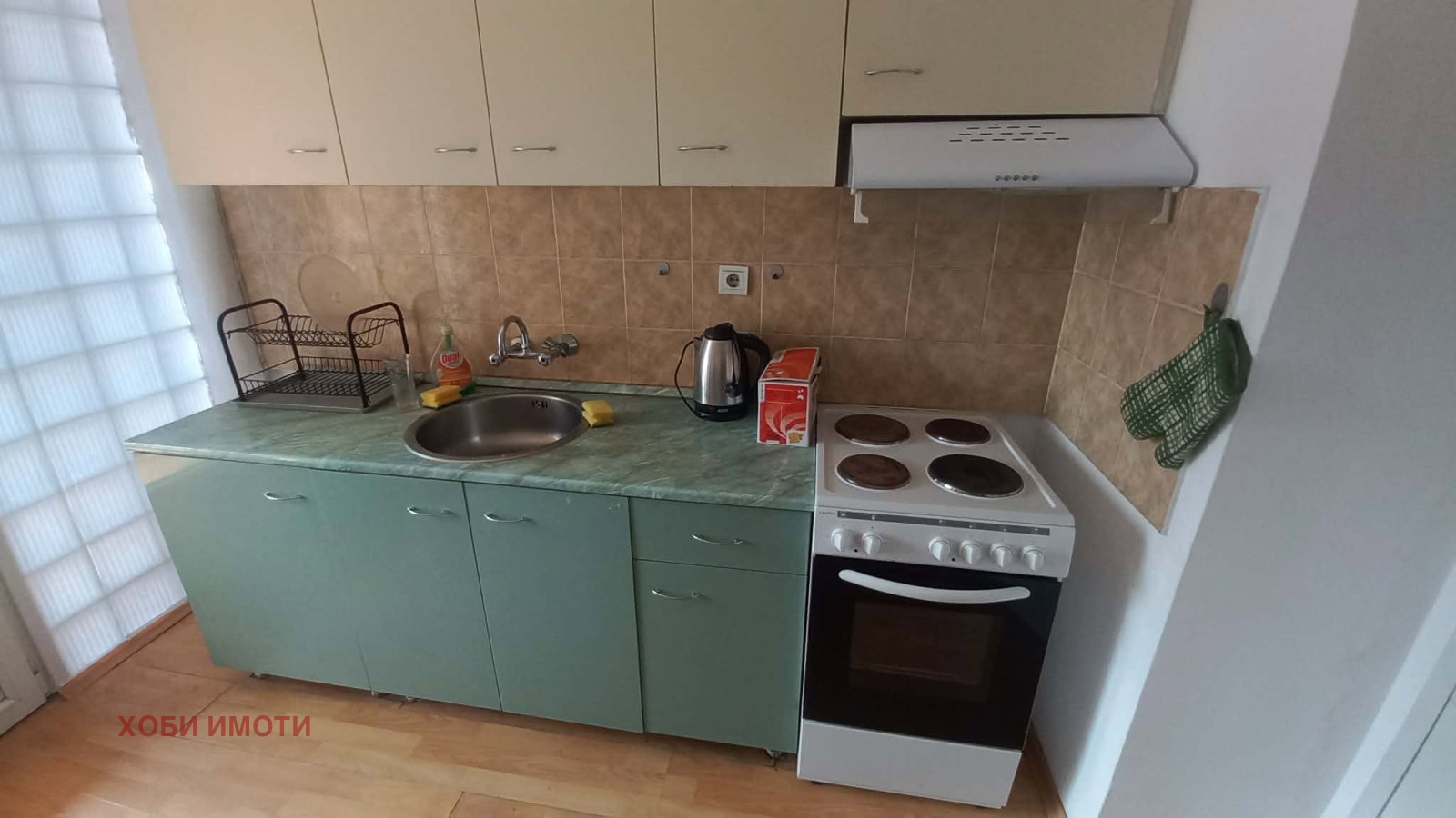 ���� ��� ���� 4-����� | Imot.bg � ����������� 7