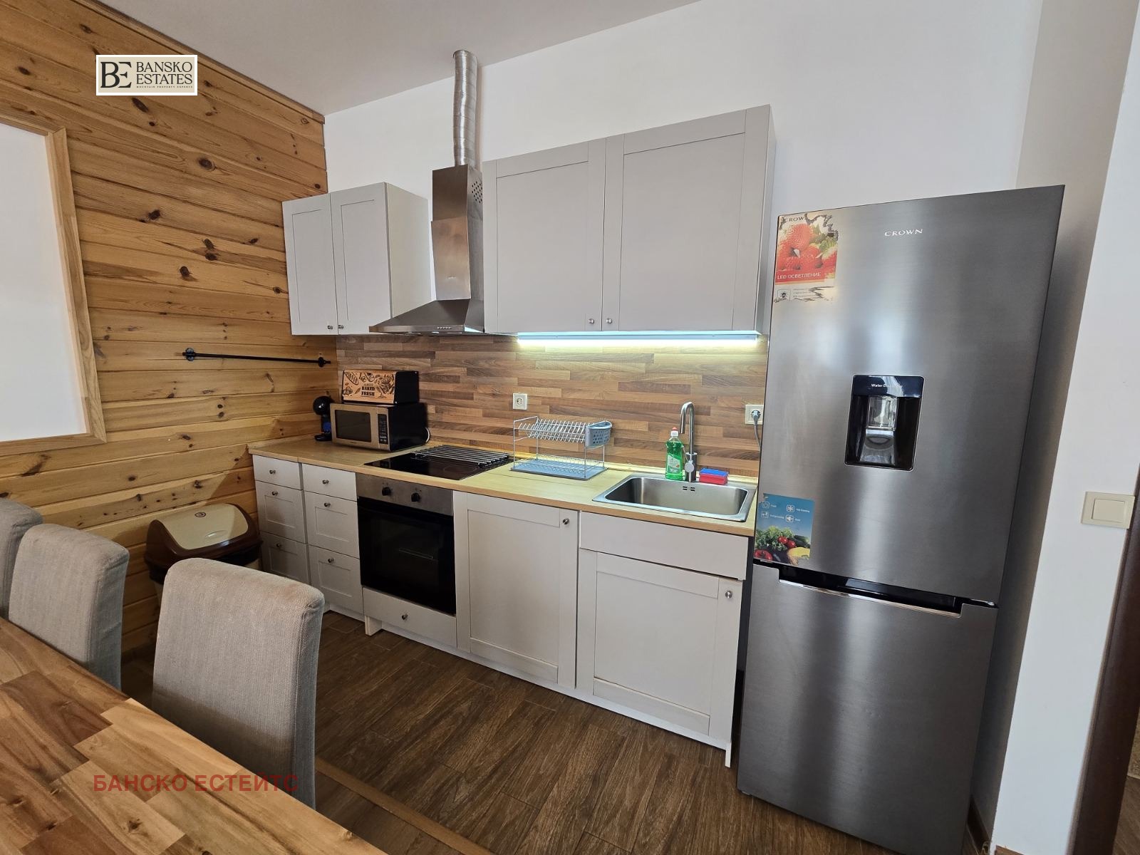 ���� ��� ���� ���� | Imot.bg � ����������� 5