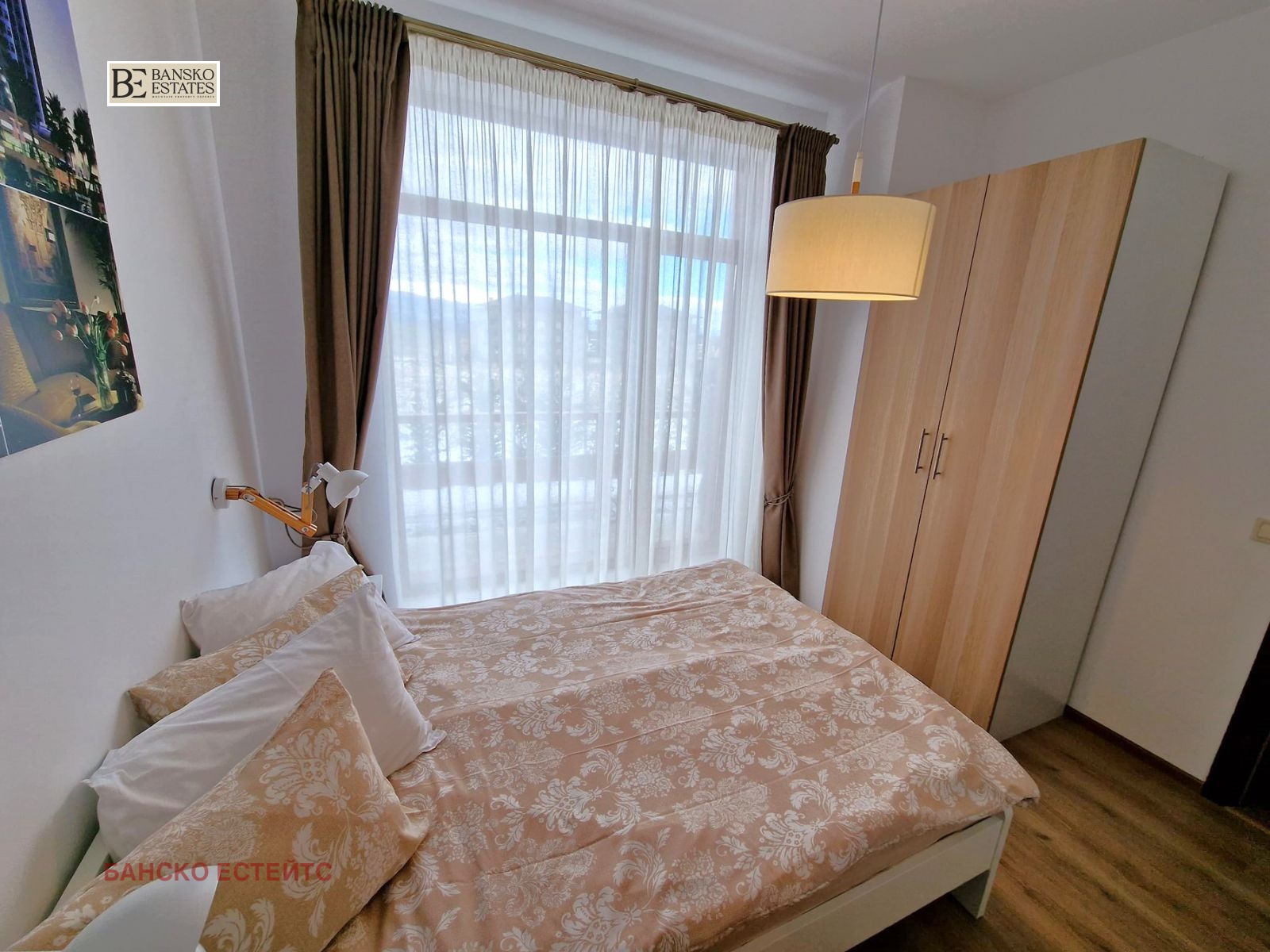 ���� ��� ���� ���� | Imot.bg � ����������� 7