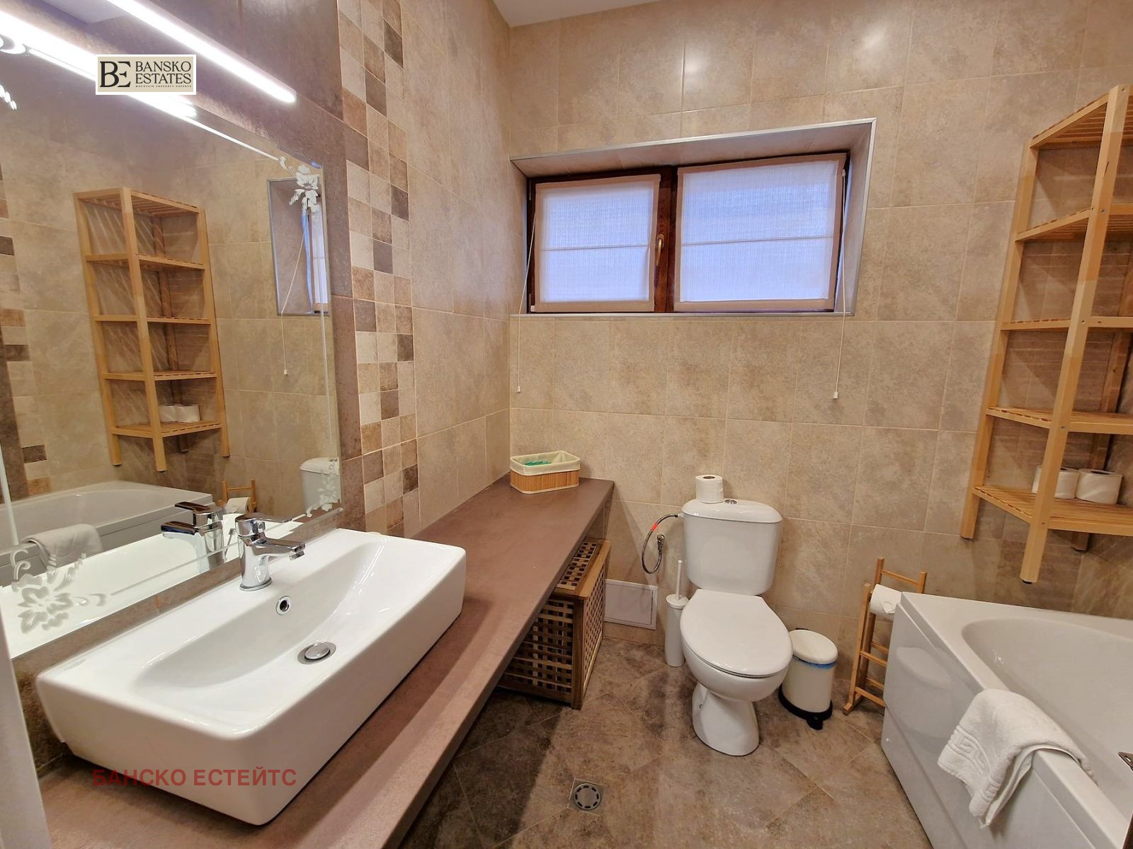 ���� ��� ���� ���� | Imot.bg � ����������� 10