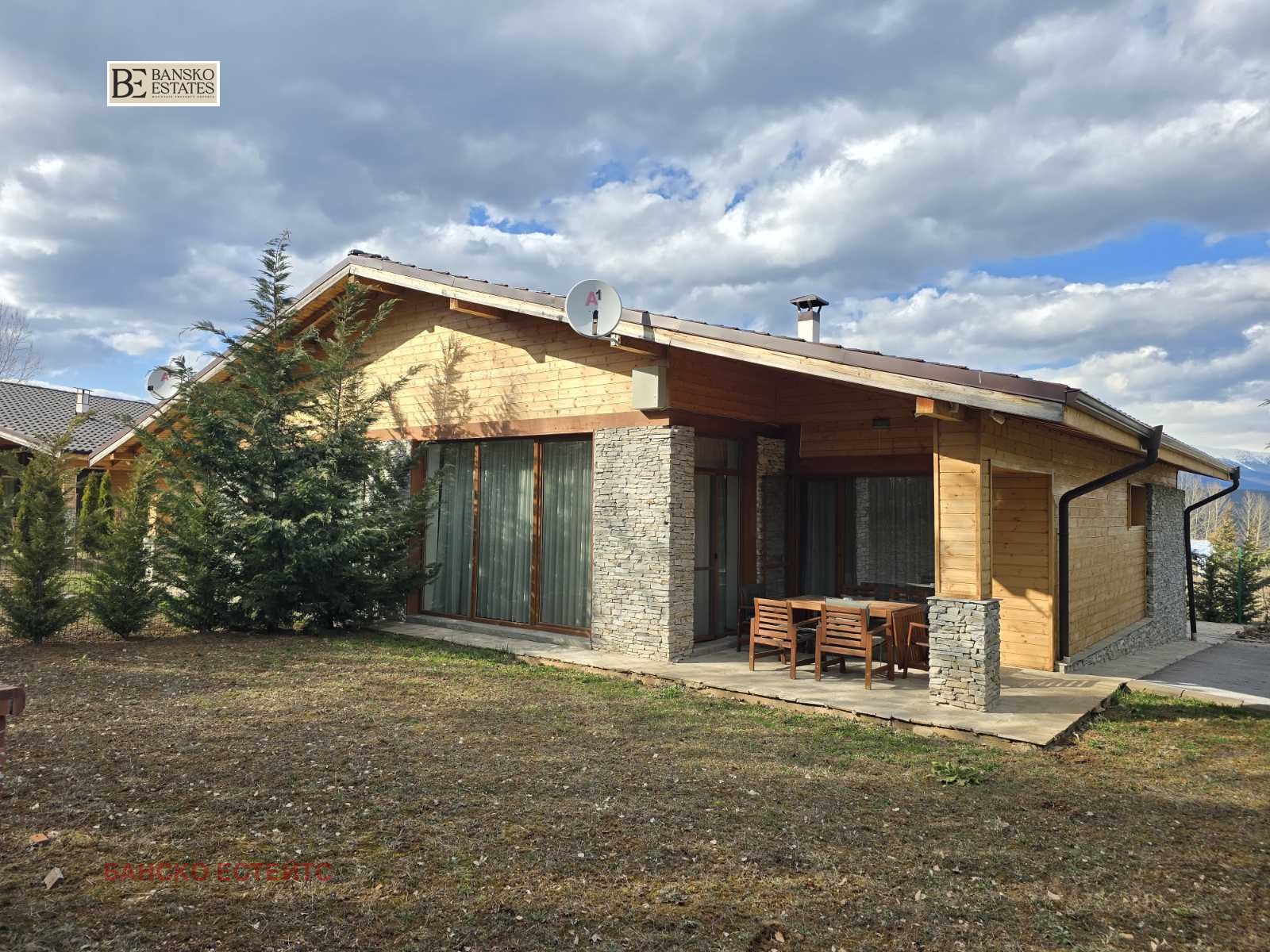 ���� ��� ���� ���� | Imot.bg � ����������� 13