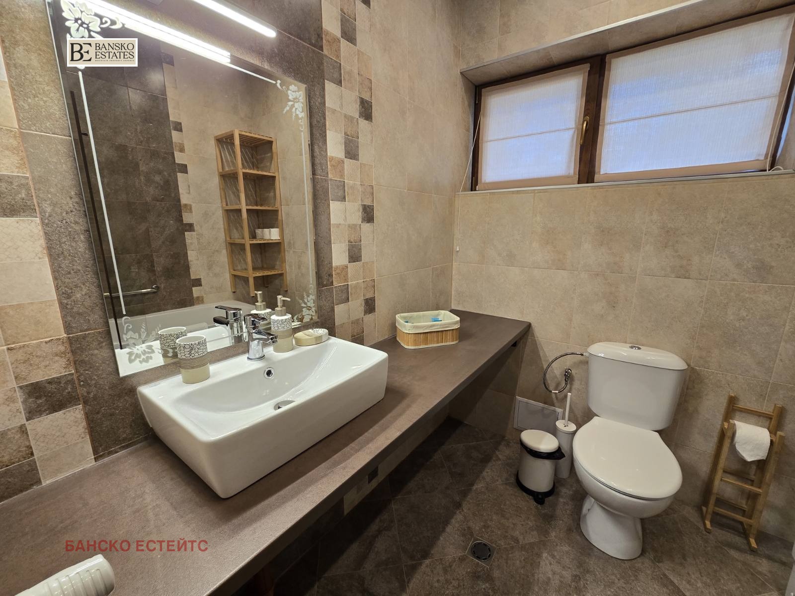 ���� ��� ���� ���� | Imot.bg � ����������� 11