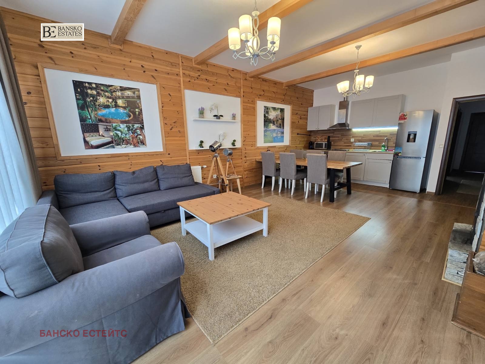 ���� ��� ���� ���� | Imot.bg � ����������� 1