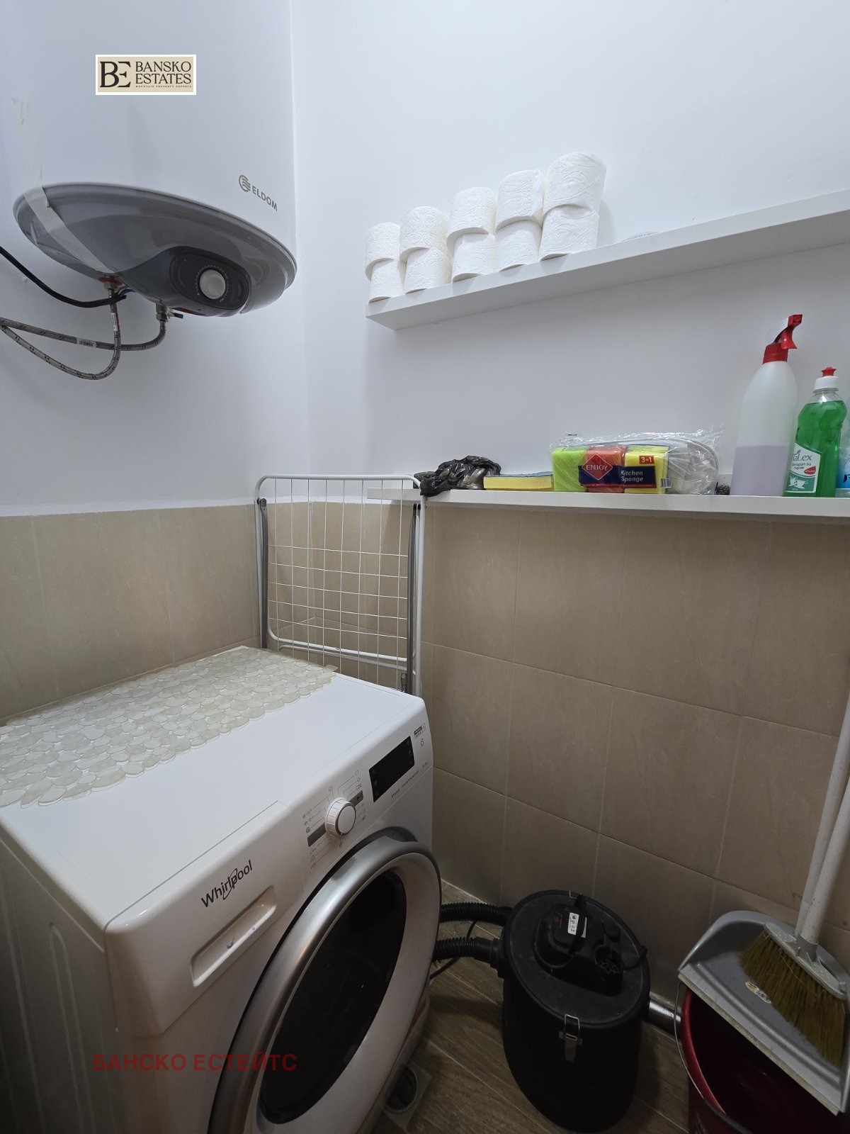 ���� ��� ���� ���� | Imot.bg � ����������� 12