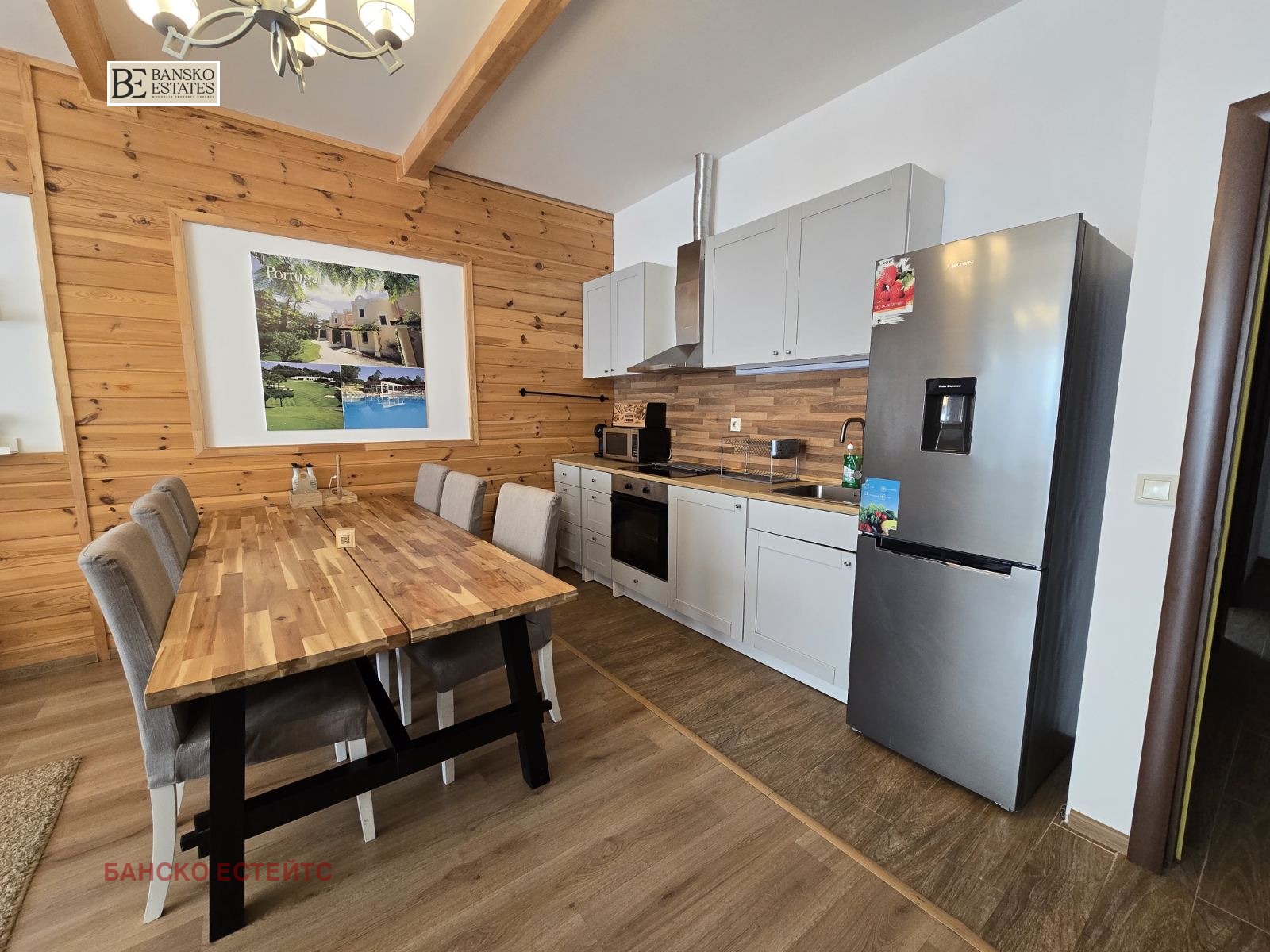 ���� ��� ���� ���� | Imot.bg � ����������� 4