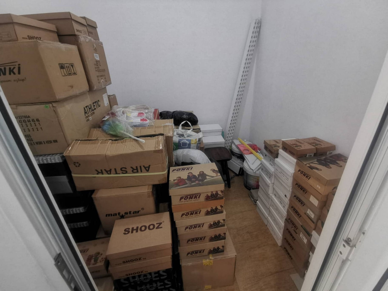 ���� ��� ���� ������� | Imot.bg � ����������� 9