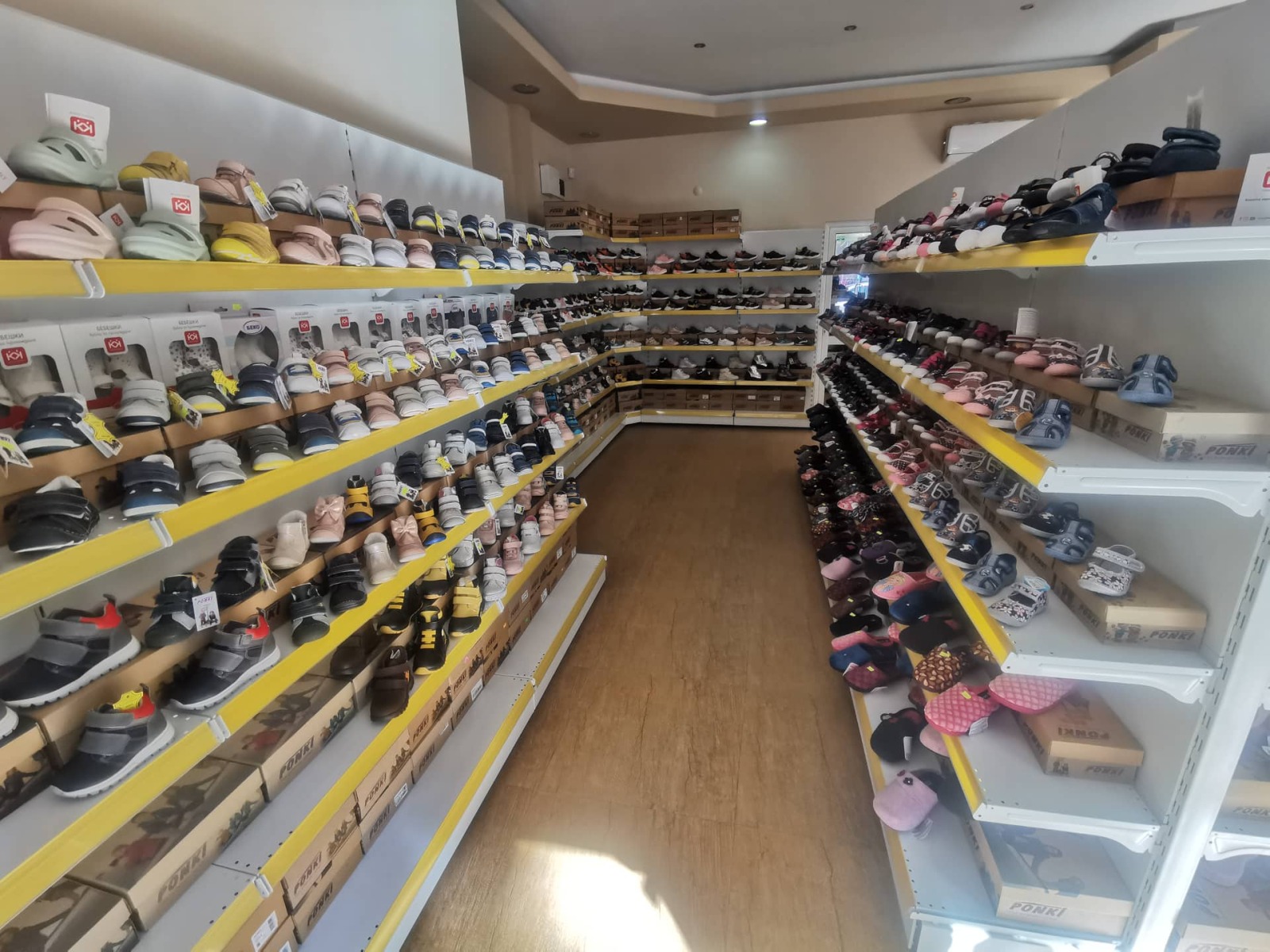 ���� ��� ���� ������� | Imot.bg � ����������� 7