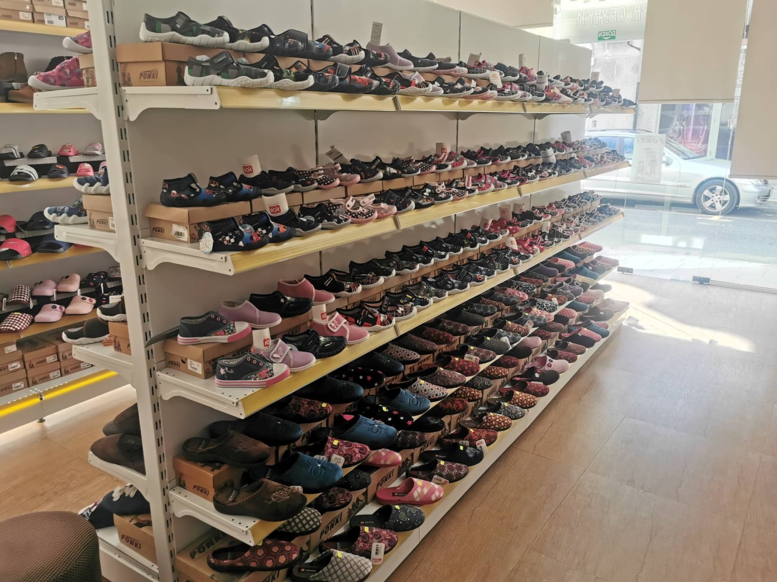 ���� ��� ���� ������� | Imot.bg � ����������� 2