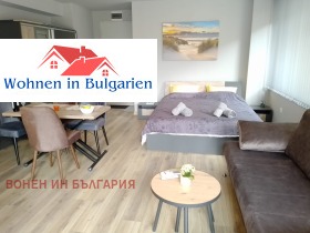 Studio Tsentar, Varna