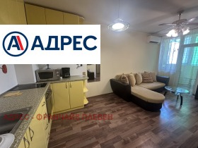 ���� ��� ���� 1-����� | Imot.bg � ����� ������ 3