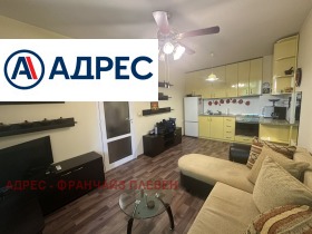 ���� ��� ���� 1-����� | Imot.bg � ����� ������ 2