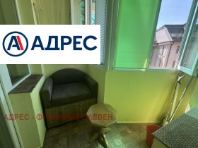 ���� ��� ���� 1-����� | Imot.bg � ����� ������ 7