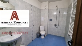    2- | Imot.bg    5