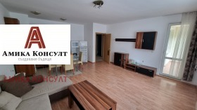   2- | Imot.bg    2