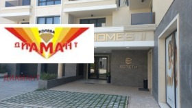    3- | Imot.bg    15