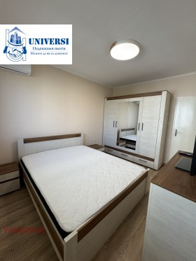 ���� ��� ���� 3-����� | Imot.bg � ����� ������ 8