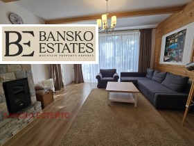 ���� ��� ���� ���� | Imot.bg � ����� ������ 3