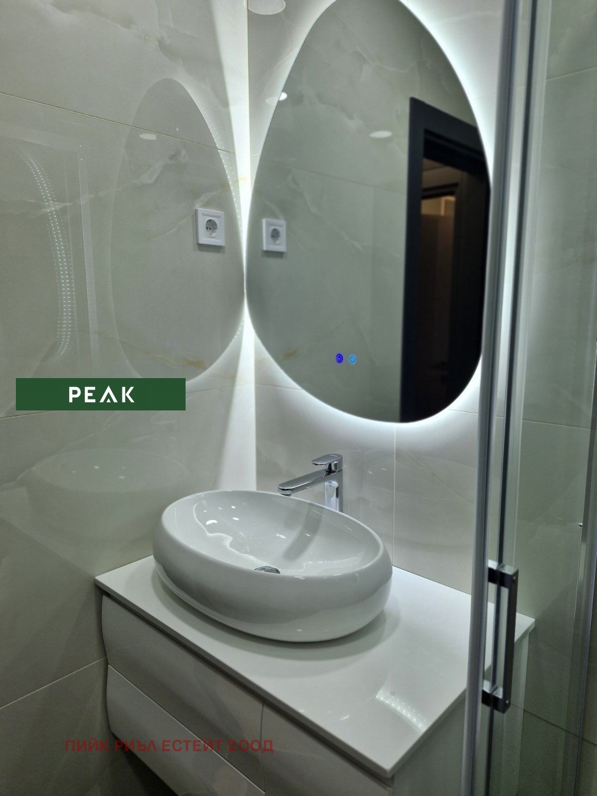 Дава под наем 3-СТАЕН, гр. София, Дървеница, снимка 6 - Апартаменти - 54103901