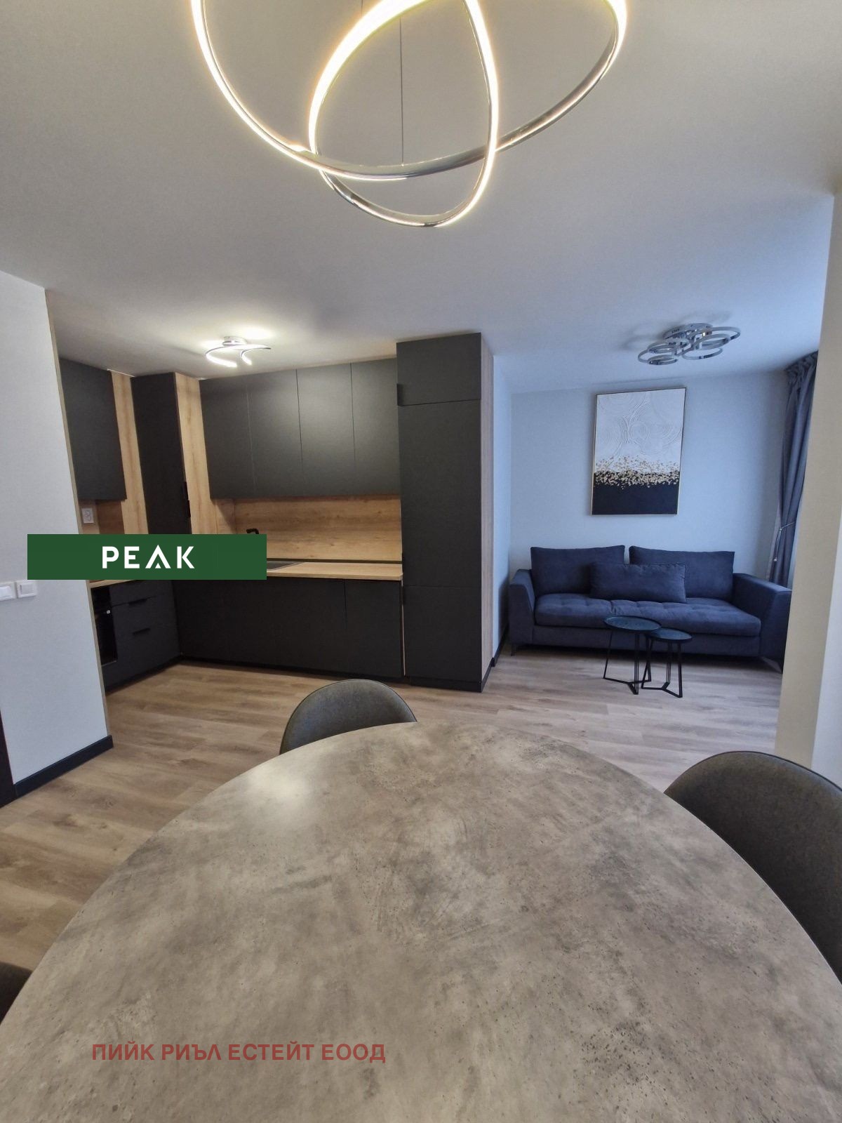 Дава под наем 3-СТАЕН, гр. София, Дървеница