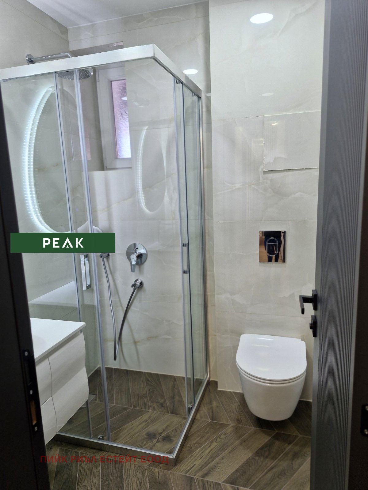 Дава под наем 3-СТАЕН, гр. София, Дървеница, снимка 7 - Апартаменти - 54103901