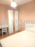 Дава под наем МНОГОСТАЕН, гр. София, Оборище, снимка 5
