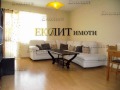 Под наем 2-СТАЕН, град София, Оборище • 580 € • 41267047 — Holmes.bg