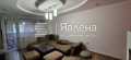 Под наем 2-СТАЕН, град София, Красна поляна 1 • 560 € • 54939506 2