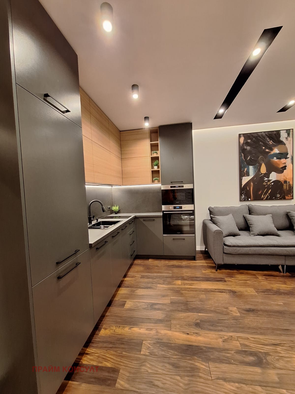 ���� ��� ���� 2-����� | Imot.bg � ����������� 10