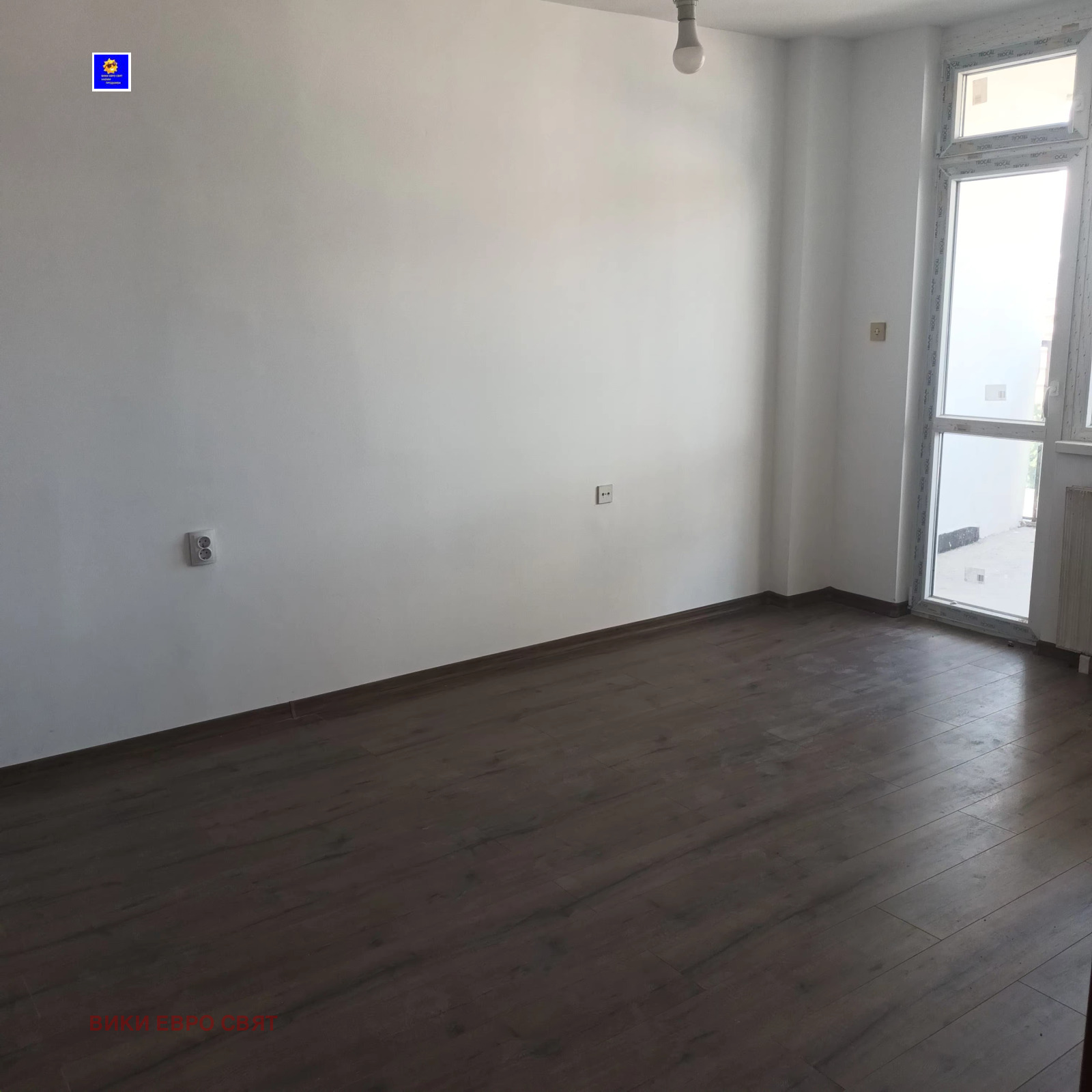 ���� ��� ���� 2-����� | Imot.bg � ����������� 3