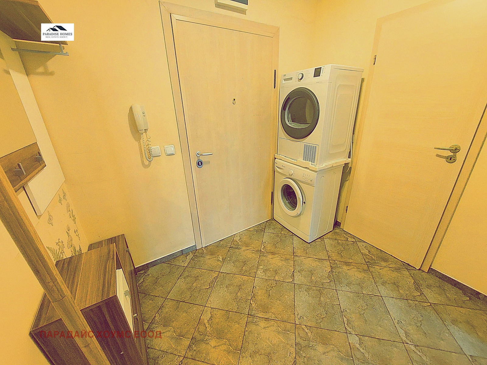 ���� ��� ���� 2-����� | Imot.bg � ����������� 12